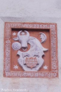 Stema Moldovei si pisania Mănăstirii Saltina (Inscription and Moldavia's coat of arms on Slatina Monastery)