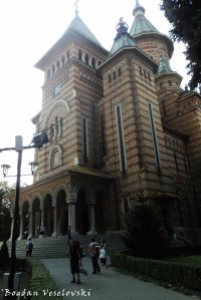 Timișoara Orthodox Cathedral