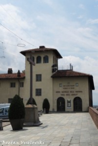 Museo Nazionale della Montagna 'Duca Degli Abruzzi' (Duca Degli Abruzzi National Mountain Museum)