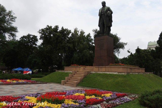 Monument of Taras Shevchenko, Kiev (Пам'ятник Тарасові Шевченку у Києві)