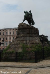 Bohdan Khmelnytsky's monument in Kiev (Пам'ятник Богдану Хмельницькому в Києві)