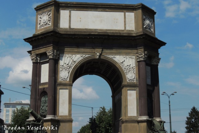 Turin Triumphal Arch by Pietro Canonica (Arco del Valentino)