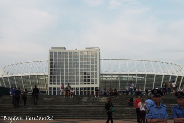 Olimpiyskiy National Sports Complex (Національний спортивний комплекс 'Олімпійський')