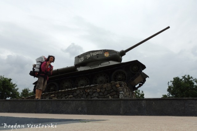 Civil war tank «Т-34», Memorial of Glory