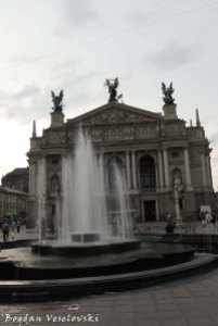 Fountain in front of the Lviv Theatre