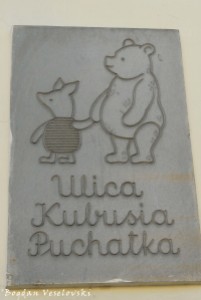Kubusia Puchatka Street, Warsaw (Ulica Kubusia Puchatka w Warszawie)