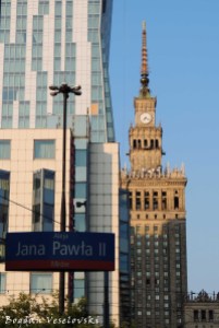 John Paul ii Alvenue, Warsaw (Aleja Jana Pawła II w Warszawie)