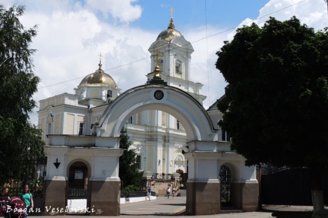 Holy Trinity Orthodox Cathedral, Lutsk (Свято-Троїцький кафедральний собор)