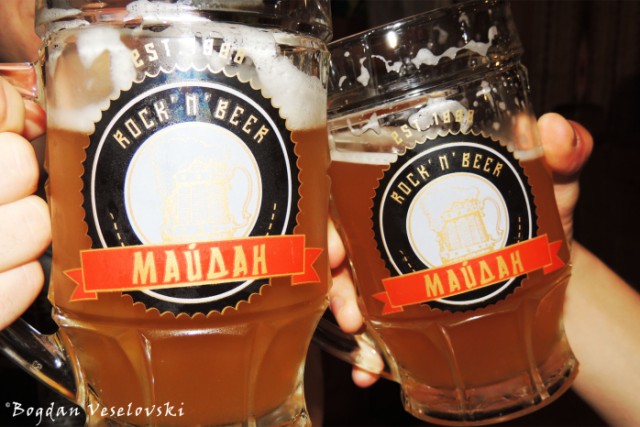 Rock'n'Beer Maidan