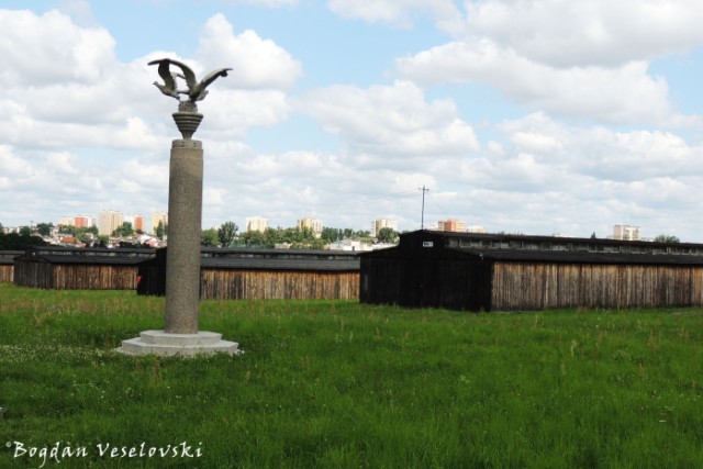 Monument on Field III at Majdanek