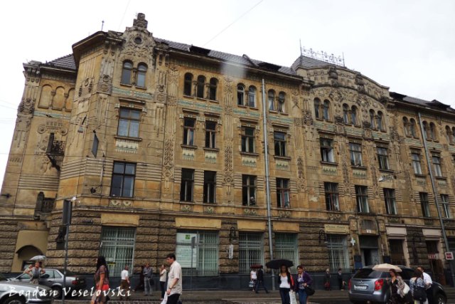 Former building of the insurance company 'Dniester' (Будівля СК «Дністер»)