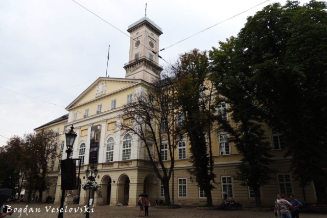 Lviv Town Hall (Львівська ратуша)