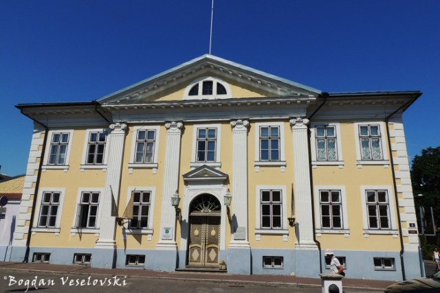 Pärnu Külastuskeskus (Pärnu Visitor Centre)
