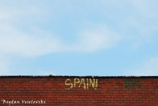 Spain! in Riga
