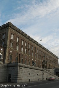 Stockholms slott / Kungliga slottet (Stockholm Palace / The Royal Palace - the northern facade)