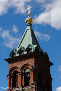 Uspenski Cathedral - Bell Tower
