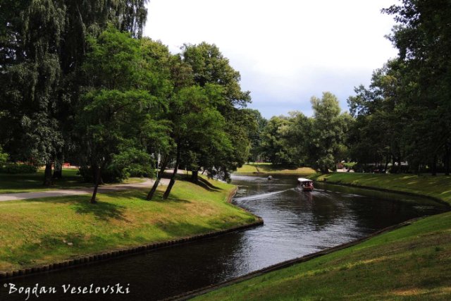 Vērmanes Park, Riga