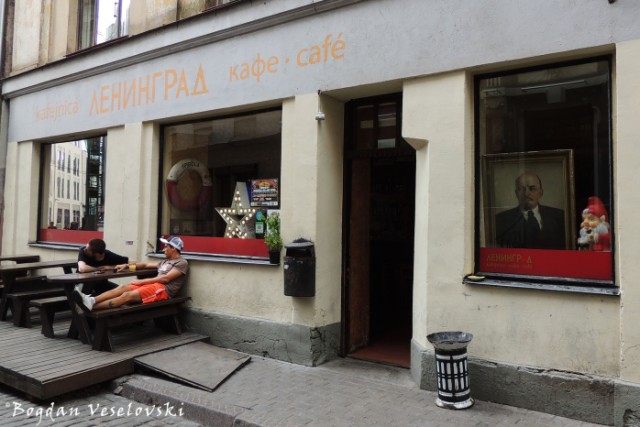 Leningrad Café, Riga