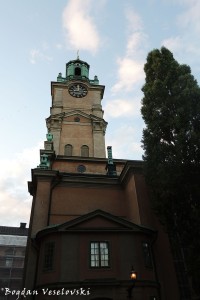 Storkyrkan - Sankt Nikolai kyrka (The Great Church - Church of St. Nicholas, Stockholm)