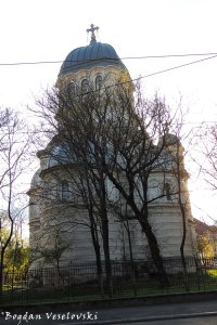 34, Justiției Str. - Biserica Sfântul Nicolae - Vladica (Church of St. Nicholas - Vladica, Bucharest)