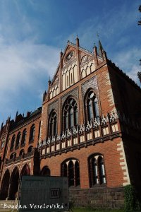 Latvijas Mākslas akadēmija (Art Academy of Latvia)