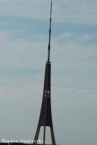 The radio and TV tower, Riga