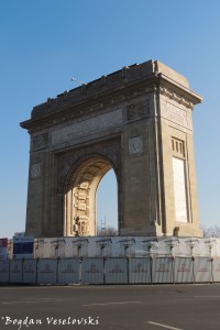 Arcul de Triumf (Arch of Triumph)