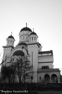 Cașin Church