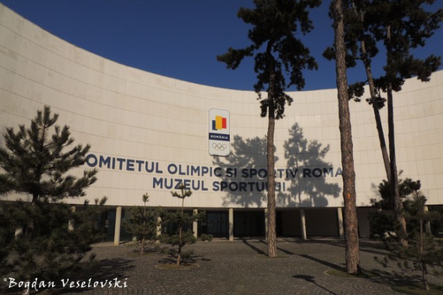 Comitetul Olimpic și Sportiv Român - Muzeul Sportului (Romanian Olympic and Sports Committee - Museum of Sports)