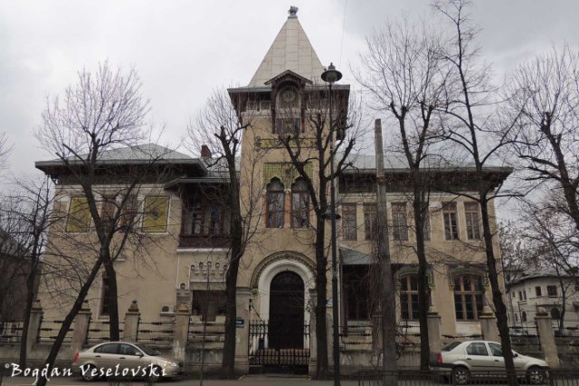 Ion Heliade Rădulescu No. 11 School, Bucharest