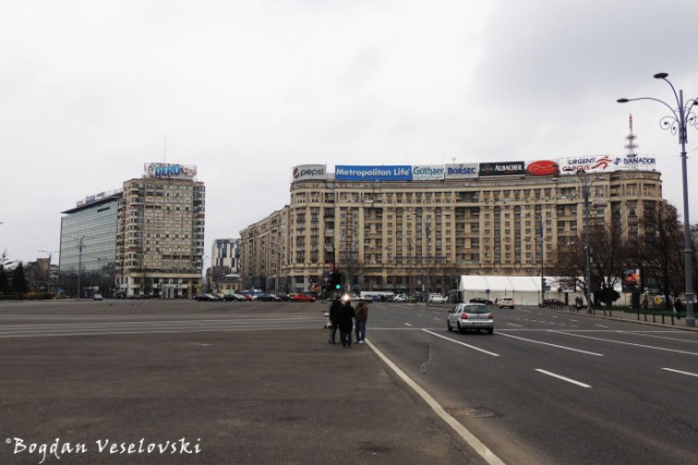 Piata Victoriei (Victory Square, Bucharest)