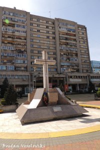 Vasile Milea Square - Monument to Heroes of Revolution