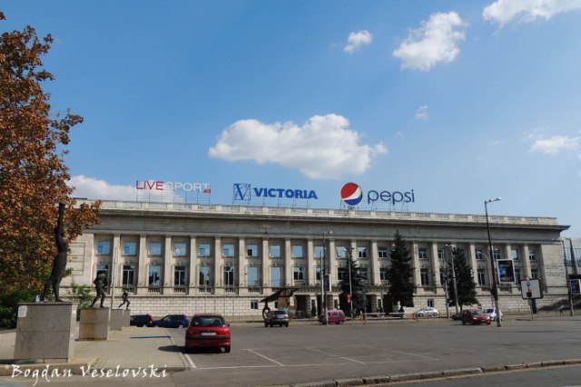Vasil Levski National Stadium in Sofia Entrance
