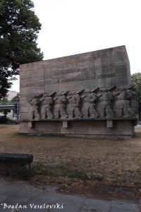 Kriegerdenkmal (The war memorial in Dammtordamm, Hamburg)