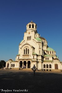 Храм-паметник „Свети Александър Невски“ ( St. Alexander Nevsky Cathedral, Sofia)