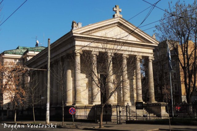 1-3, Pache Protopopescu Blvd. - Greek Church & Embassy of Hellenic Republic, Bucharest
