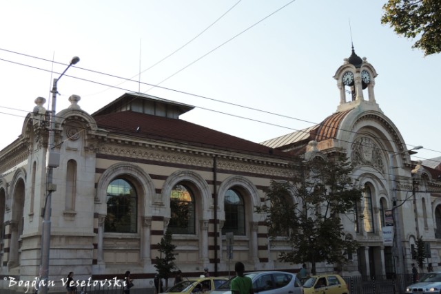 Централни софийски хали (Central Sofia Market Hall)
