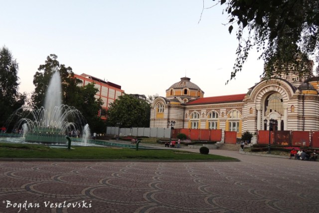 Градина Централна баня (Central mineral baths' garden, Sofia)