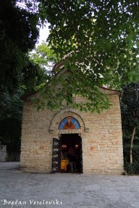 Balchik Palace - Stella Maris Chapel