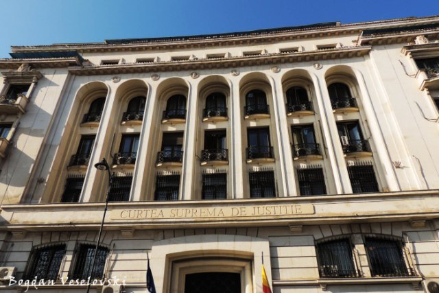 25, Batiștei Str. - Înalta Curte de Casație și Justiție (High Court of Cassation and Justice, Bucharest)