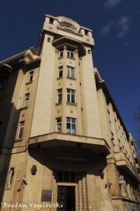 31-33, Carol I Blvd. - Palace of the Social Insurance House / Former National Hotel, today ASIROM (1930s, arch. Ion Ionescu, Art Deco style)