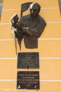 Sculpture of Ferdinand Veike by Tauno Kangro