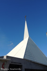Metodisti kirik (Estonian Methodist Church, Tallinn)