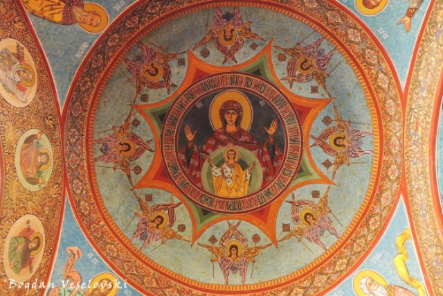 Biserica 'Sfânta Troiță' - Radu Vodă ('Holy Trinity' Church - Radu Vodă - painted dome)