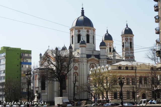 Biserica Sfântul Spiridon Nou, Bucharest (Saint Spyridon the New Church)