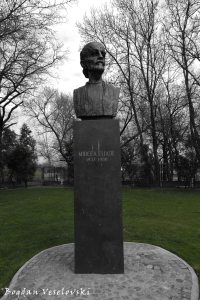 Monument to Mircea Eliade