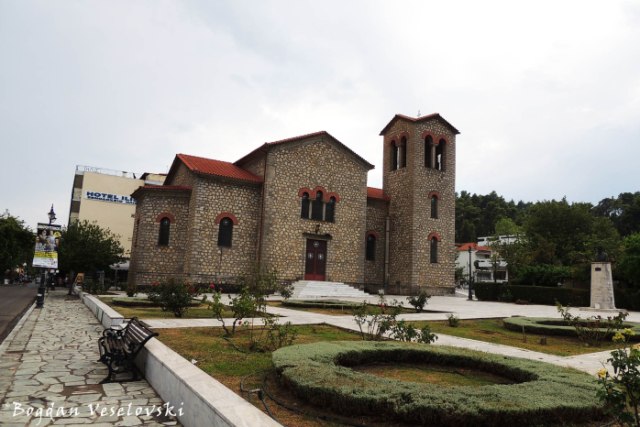 Assumption of Mary Orthodox Church, Archaia Olympia