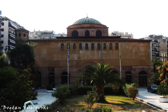 Ἁγία Σοφία (Hagia Sophia, Thessaloniki)