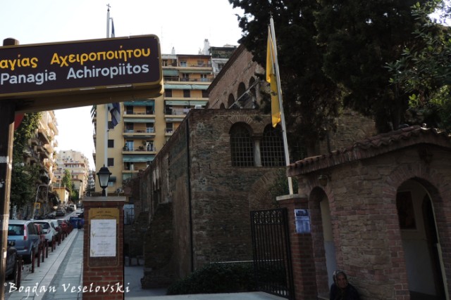(Παναγία) Ἀχειροποίητος (Church of the Acheiropoietos, Thessaloniki)