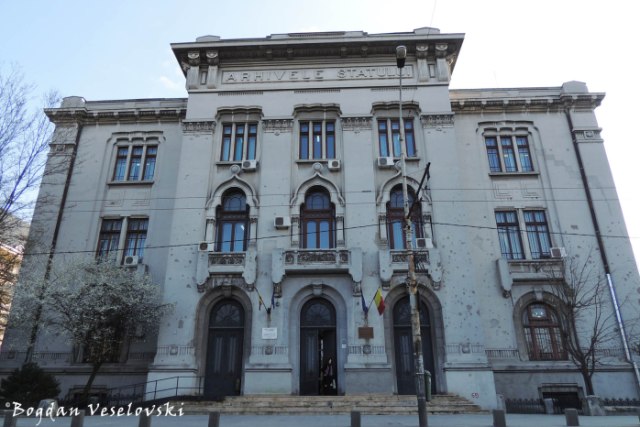 49, Elisabeta Blvd. - Arhivele Naționale ale României (Bucharest headquarters of the National Archives of Romania)
